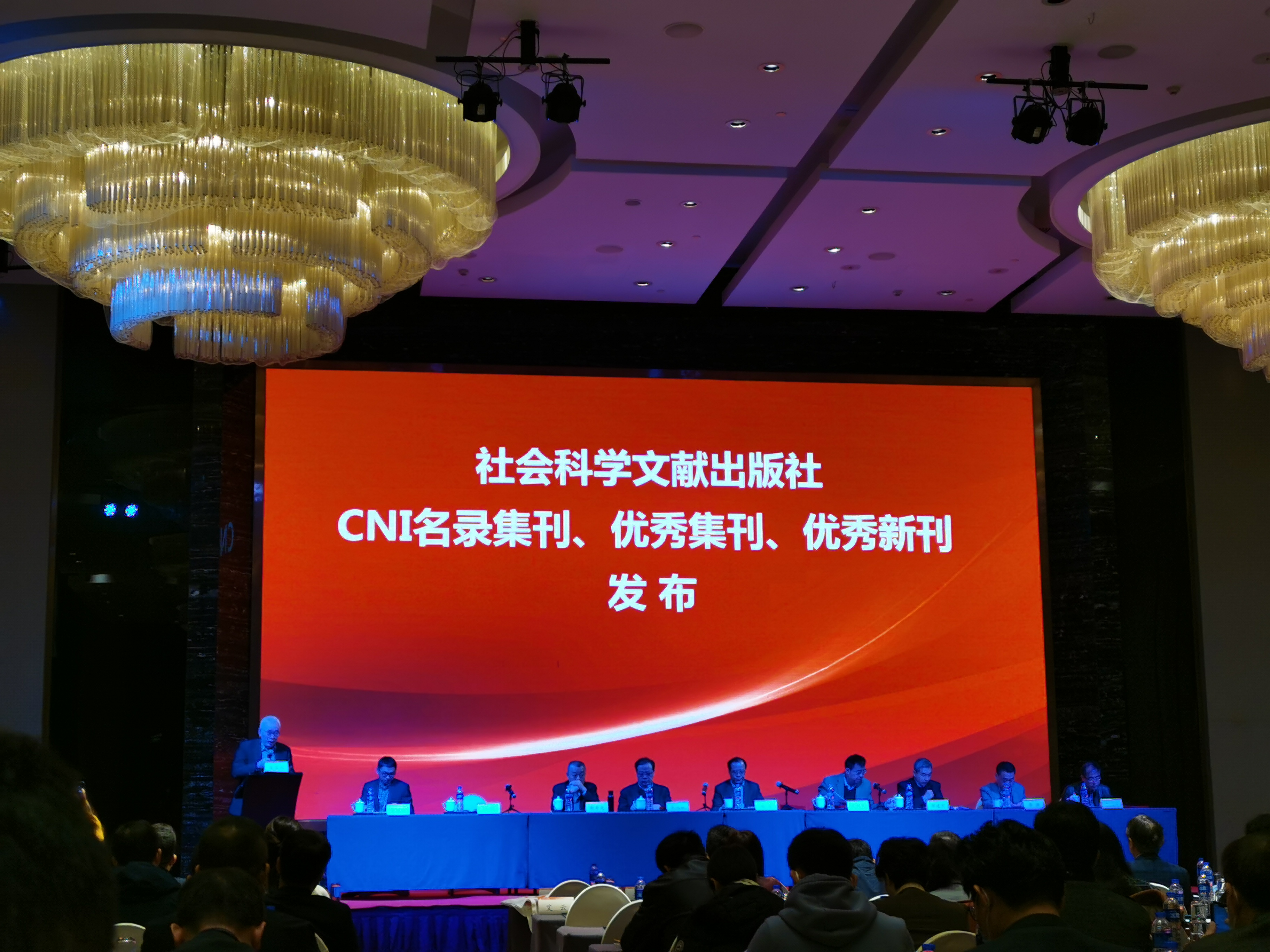 bbin宝盈游戏官网