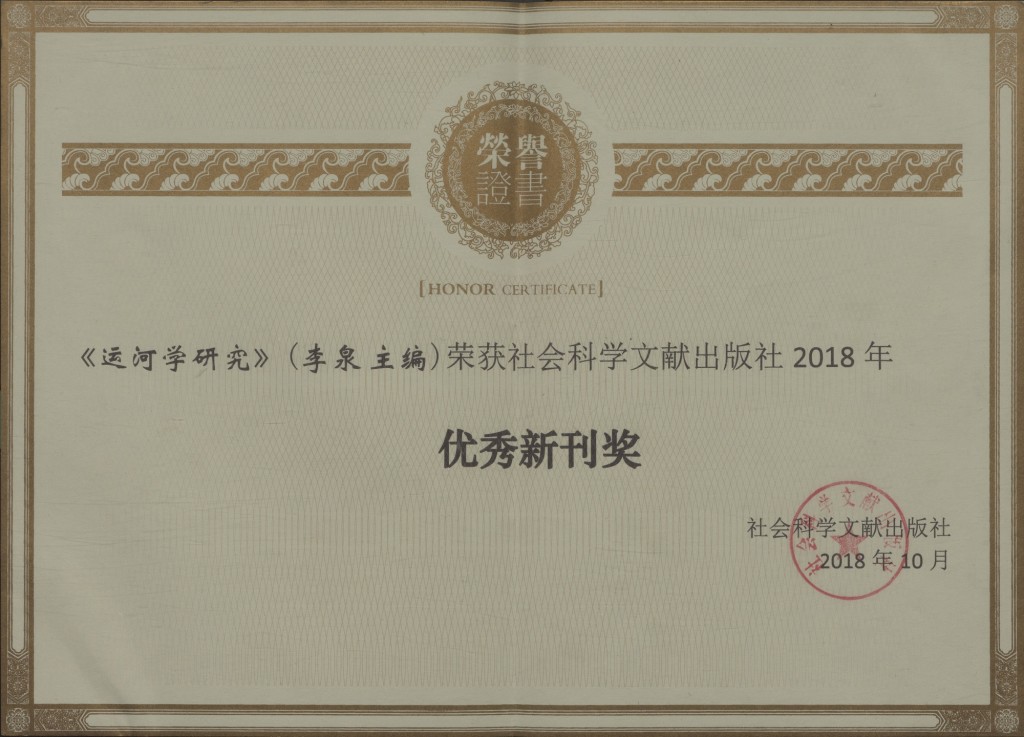 bbin宝盈游戏官网