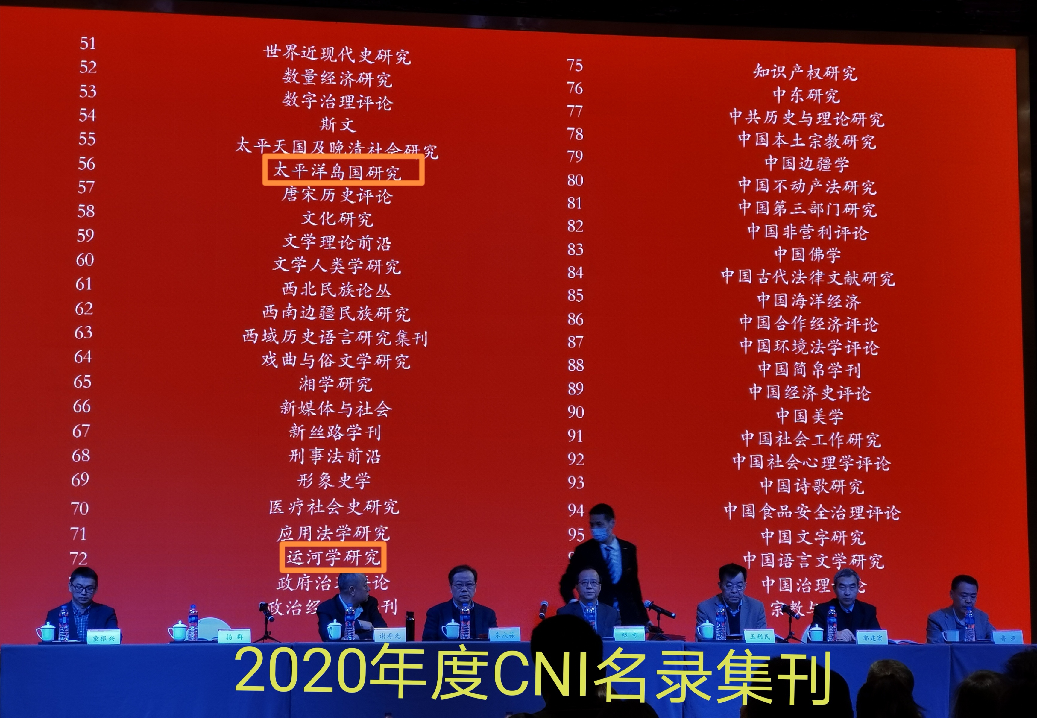 bbin宝盈游戏官网