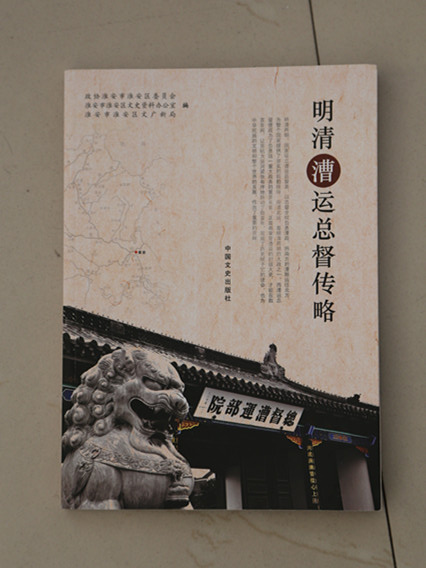 bbin宝盈游戏官网