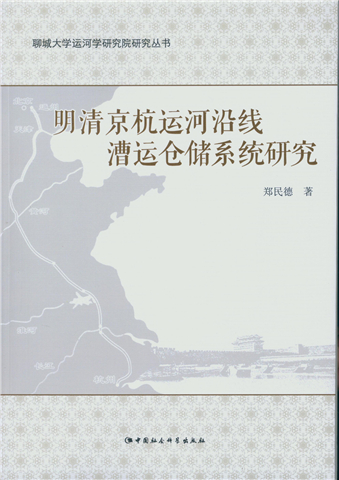 bbin宝盈游戏官网