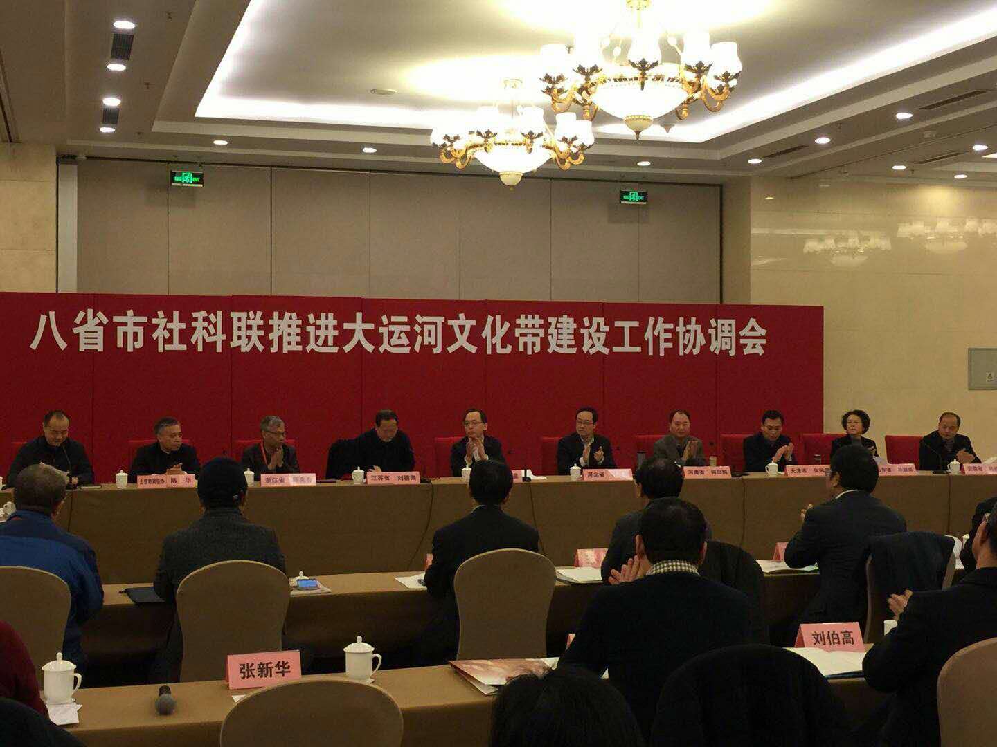 bbin宝盈游戏官网