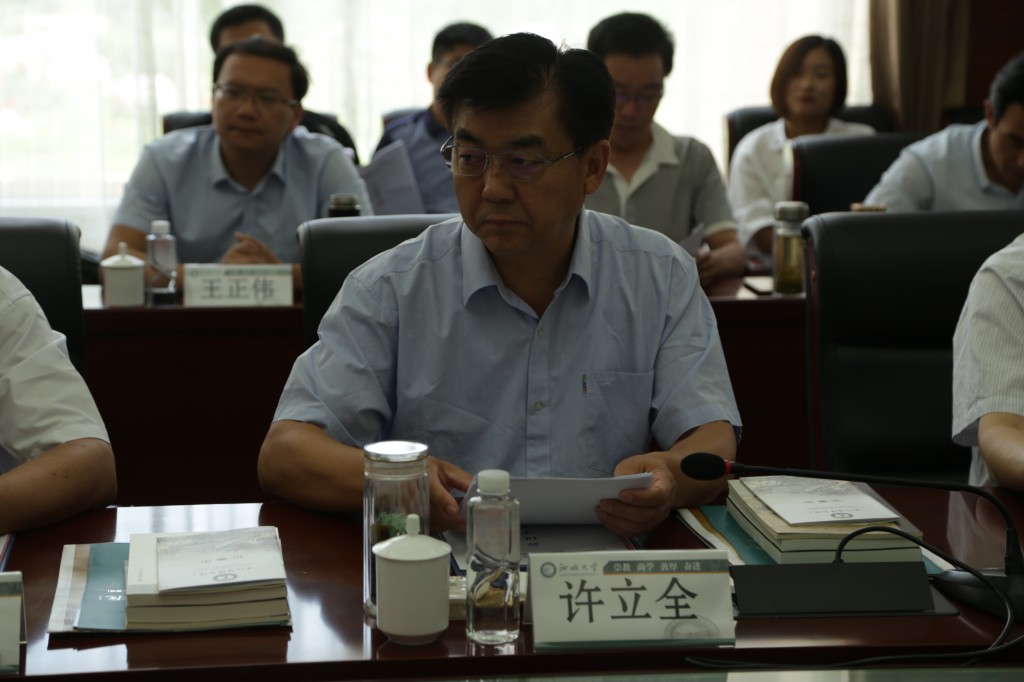 bbin宝盈游戏官网