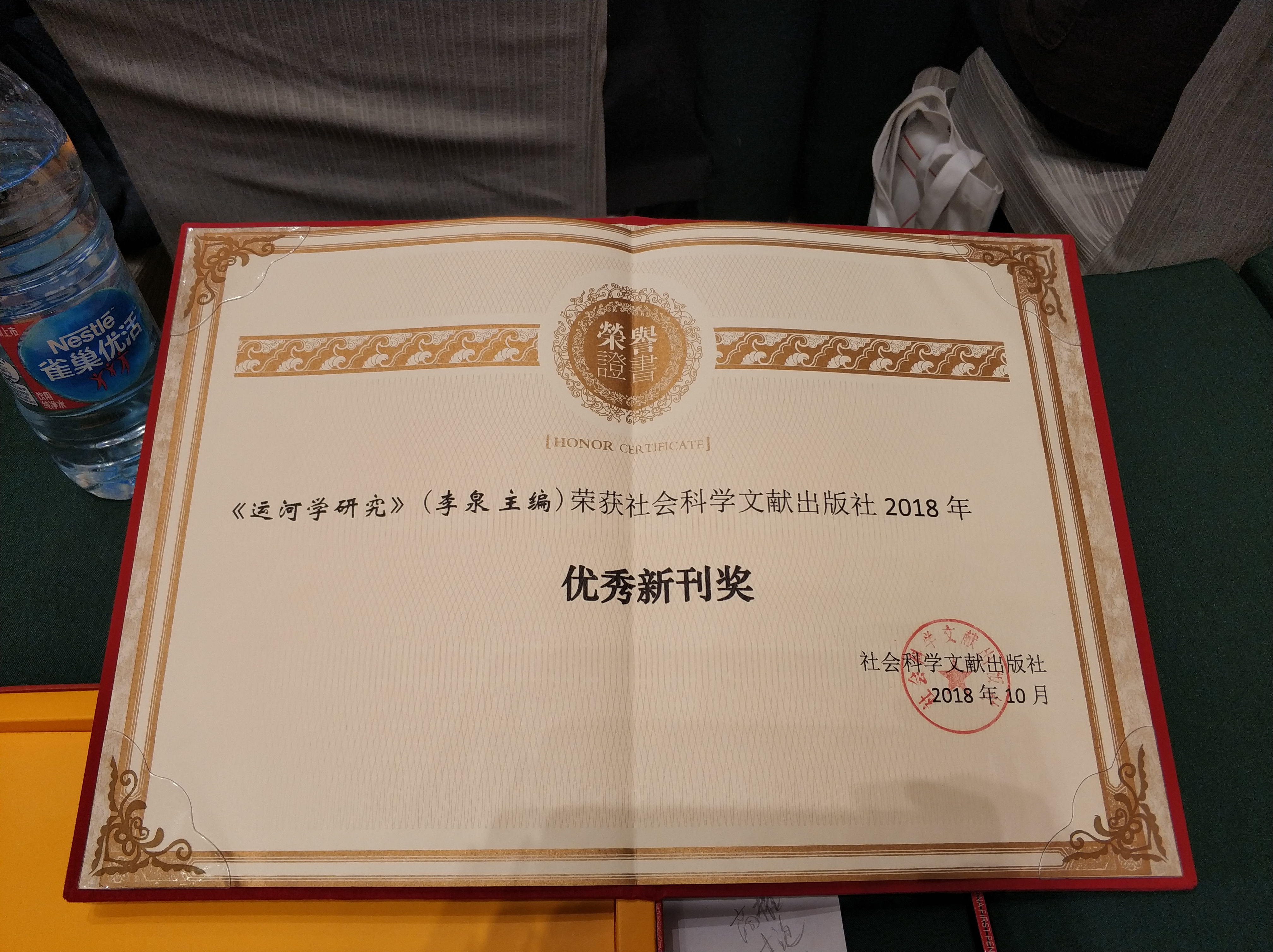 bbin宝盈游戏官网