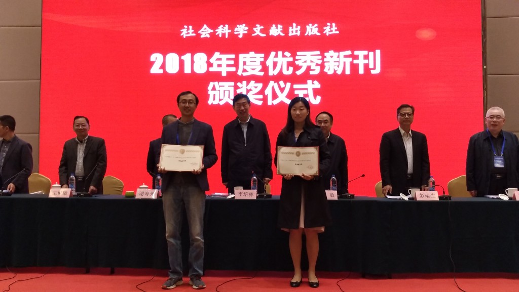 bbin宝盈游戏官网