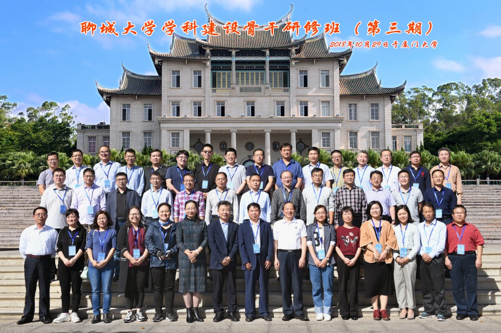bbin宝盈游戏官网