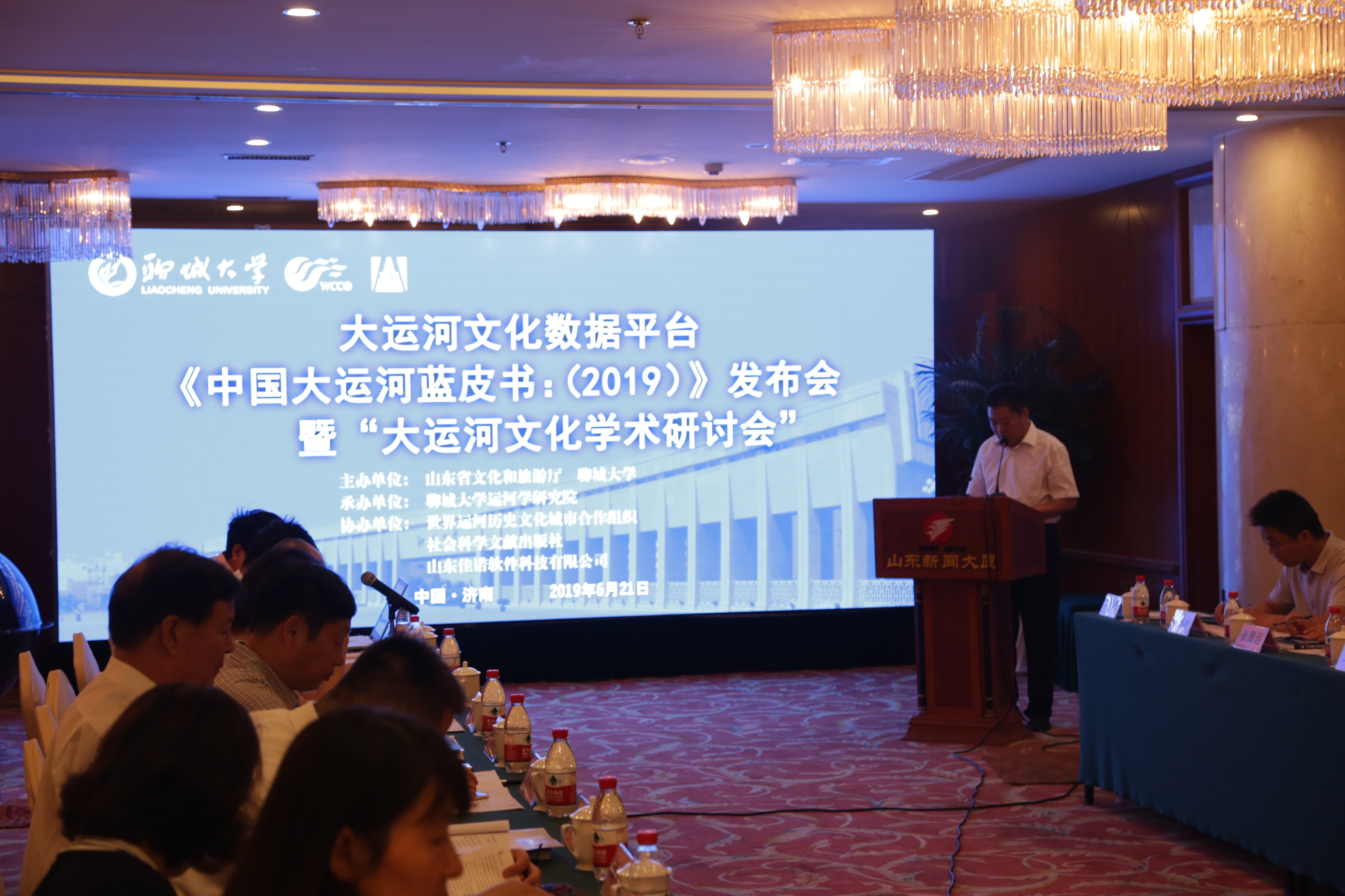 bbin宝盈游戏官网