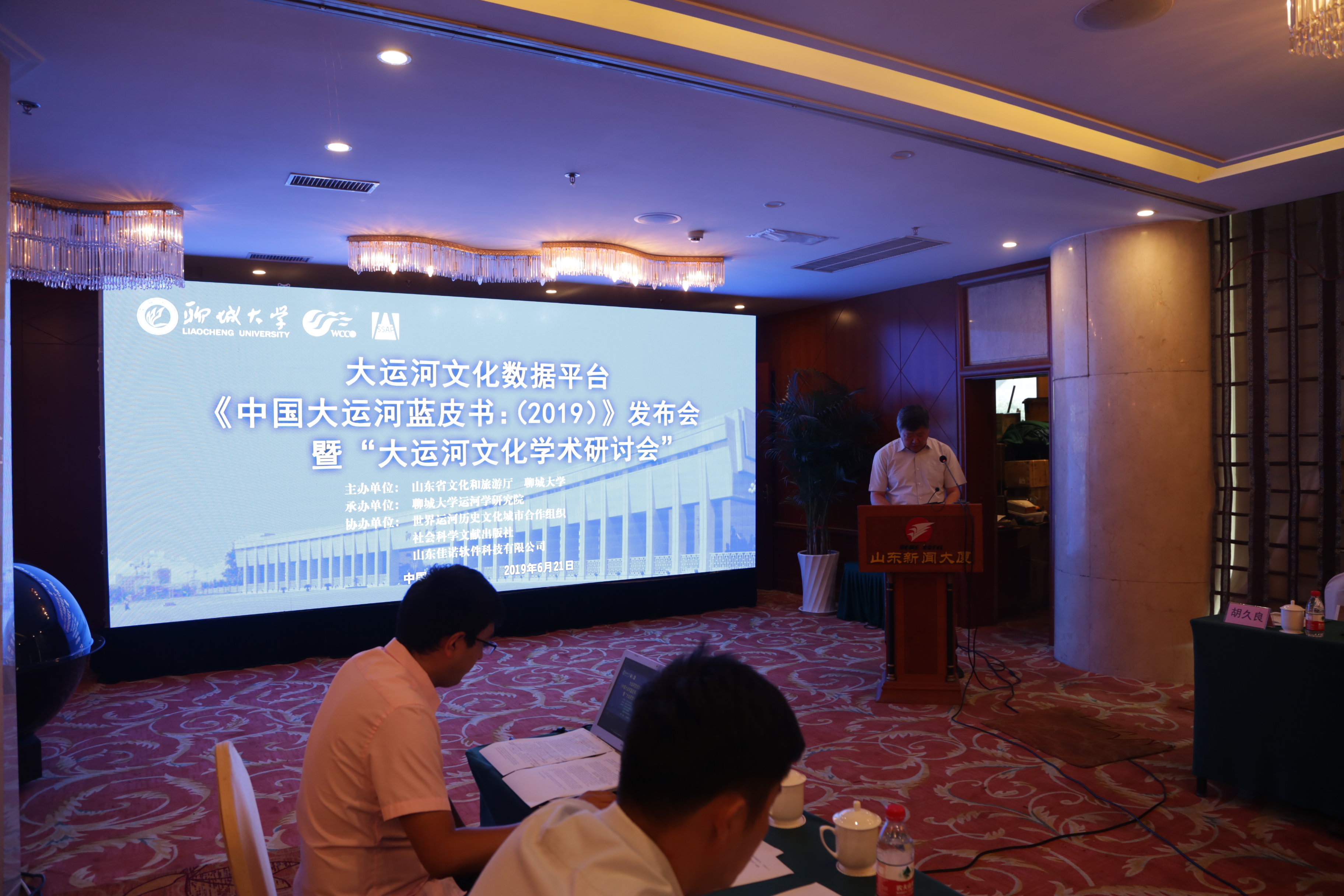 bbin宝盈游戏官网