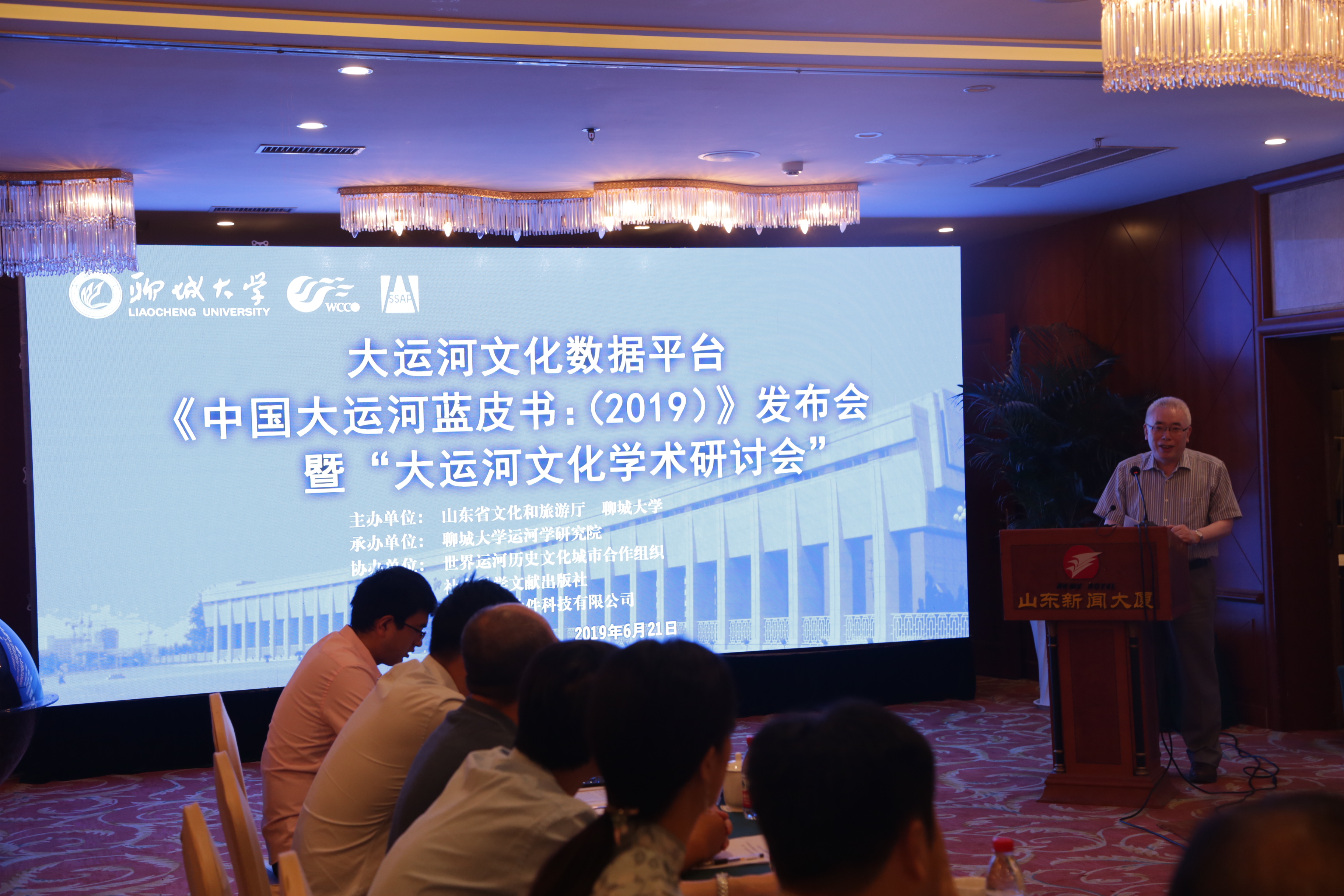 bbin宝盈游戏官网