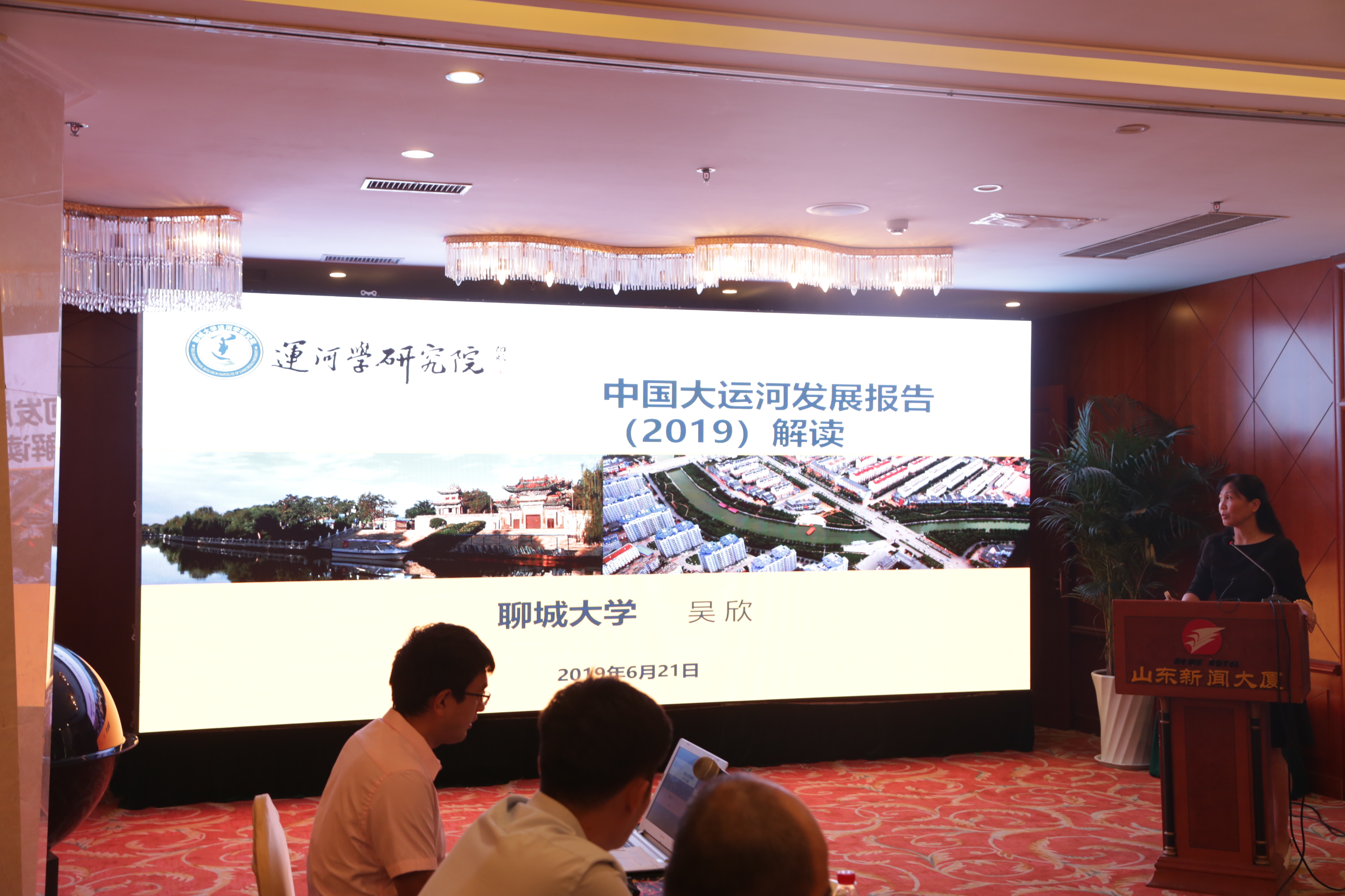 bbin宝盈游戏官网