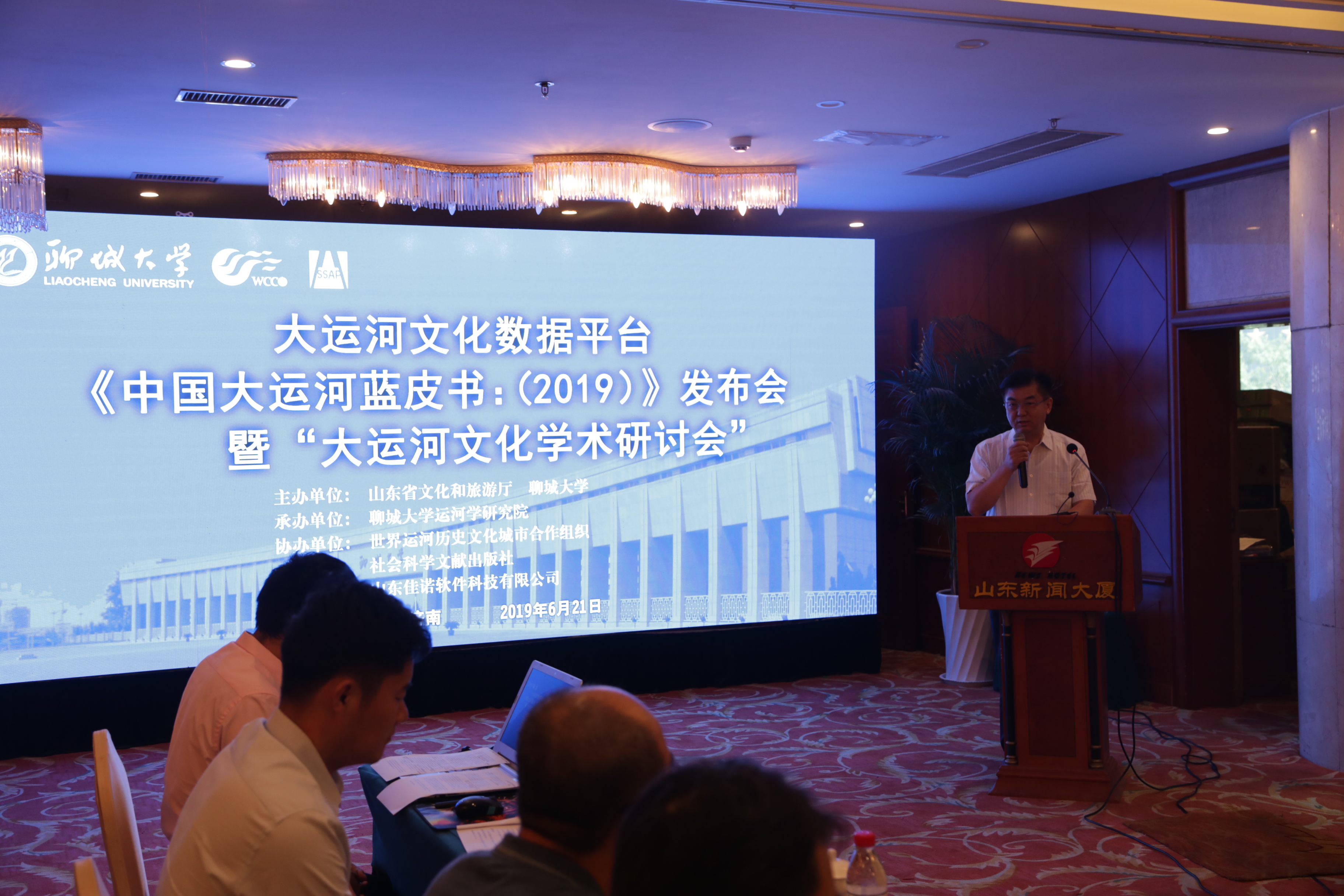 bbin宝盈游戏官网