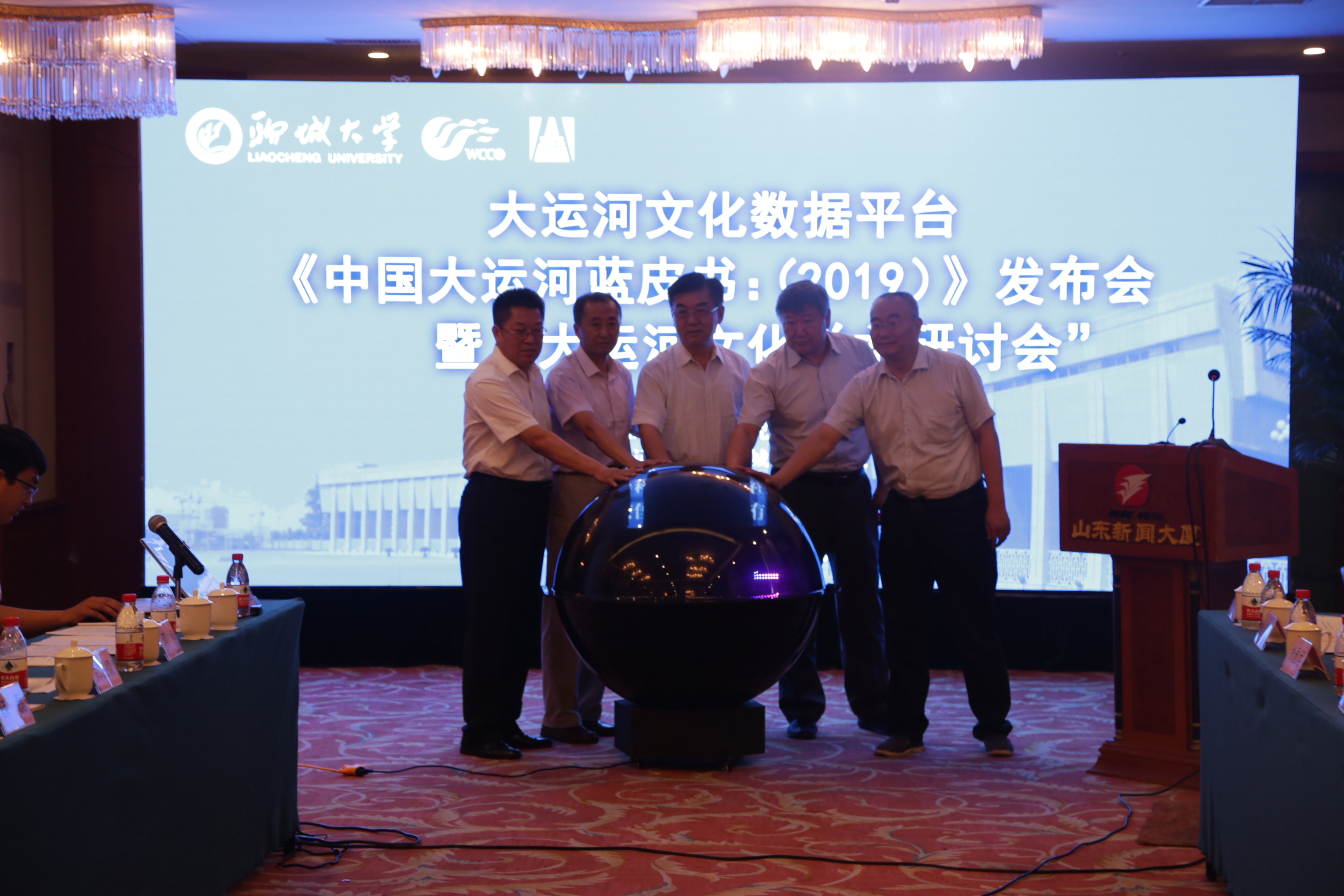 bbin宝盈游戏官网