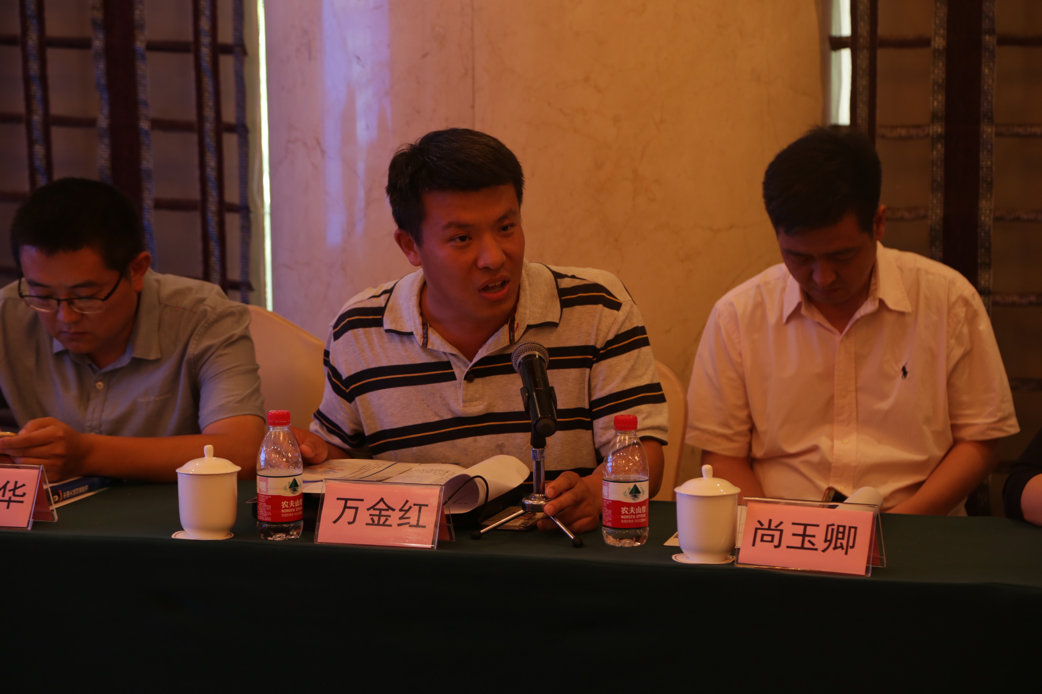 bbin宝盈游戏官网