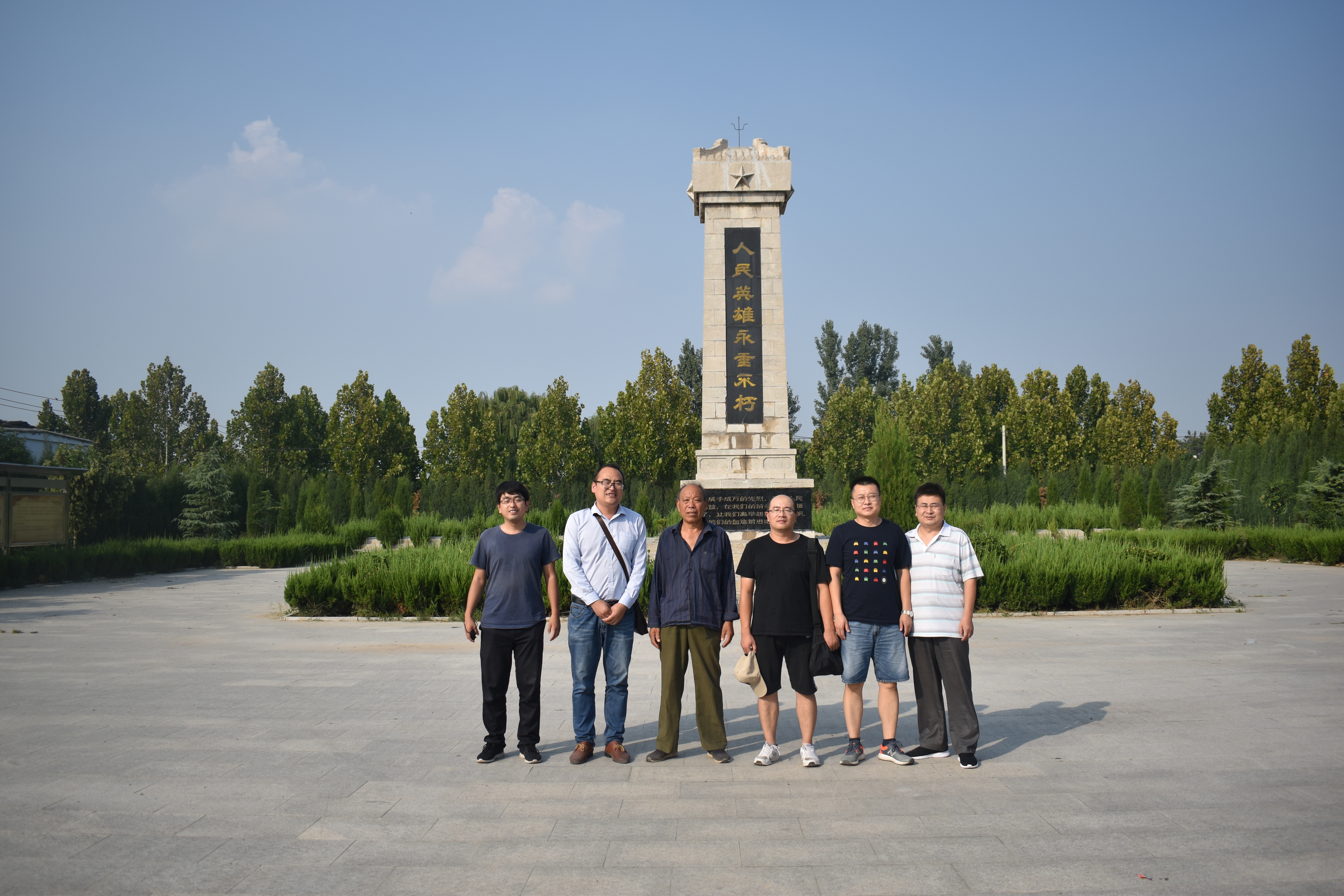 bbin宝盈游戏官网
