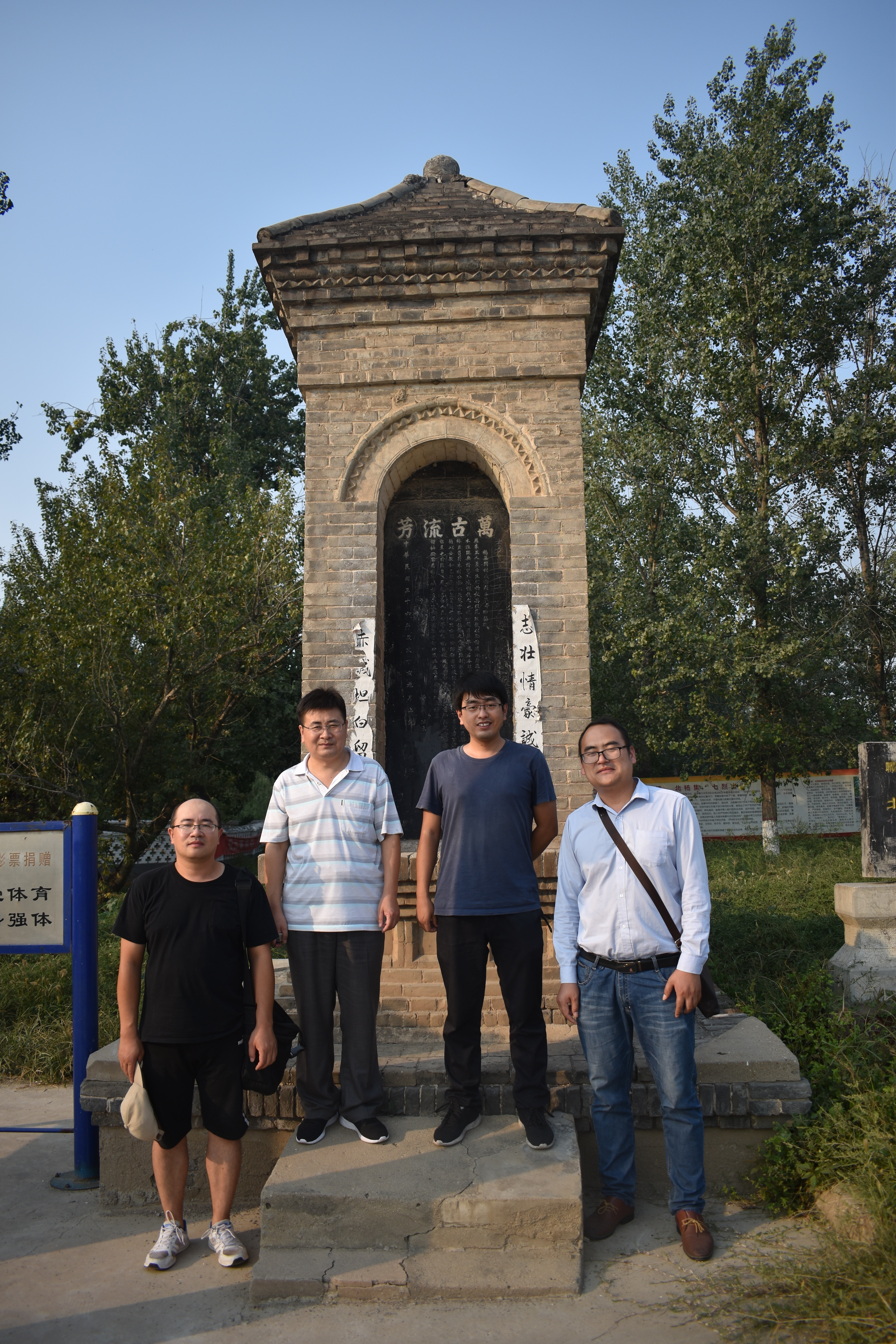bbin宝盈游戏官网