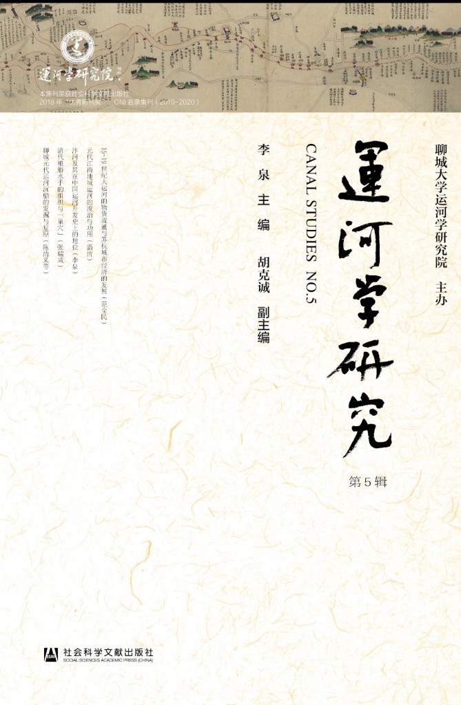 bbin宝盈游戏官网