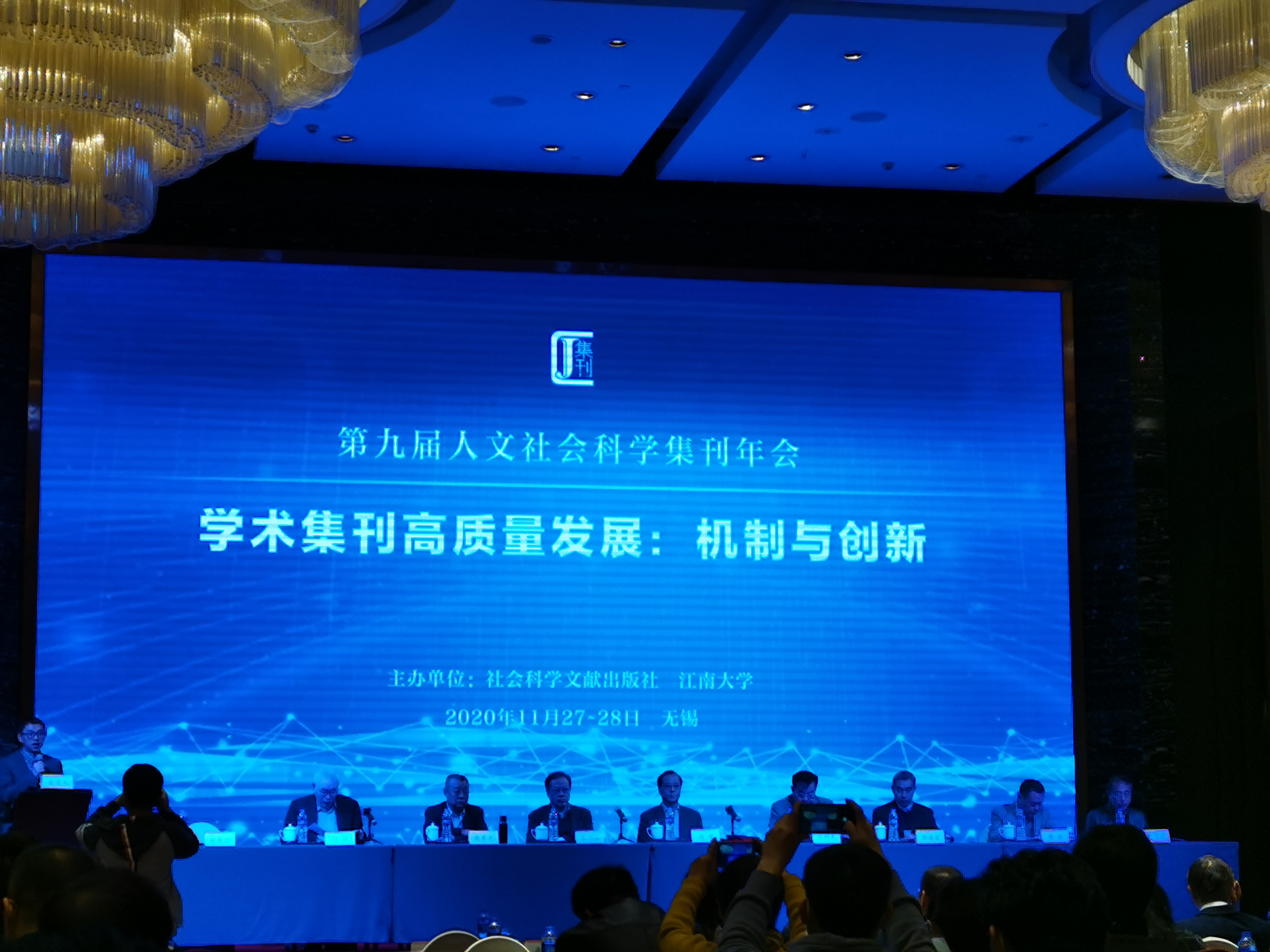 bbin宝盈游戏官网