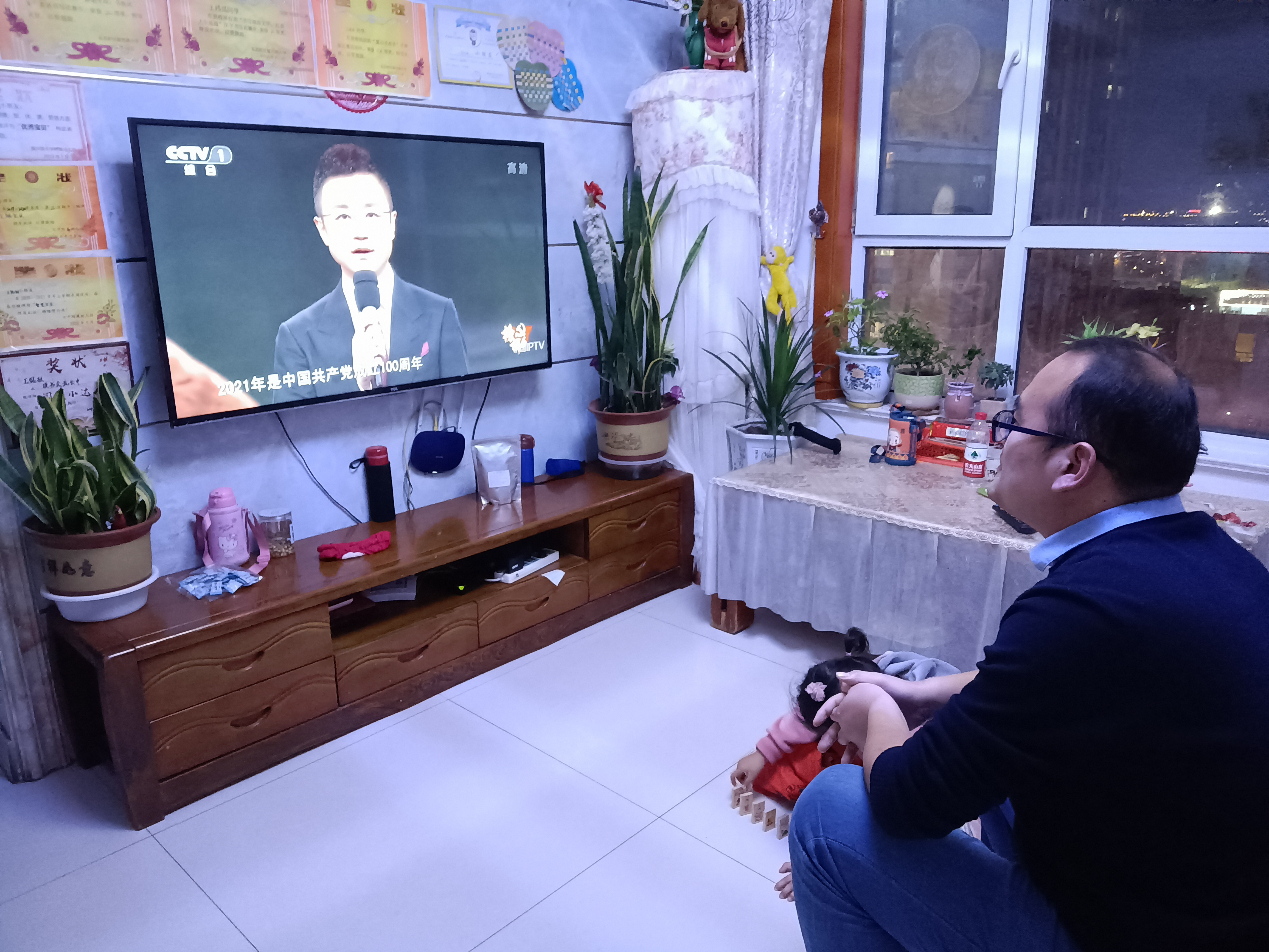 bbin宝盈游戏官网