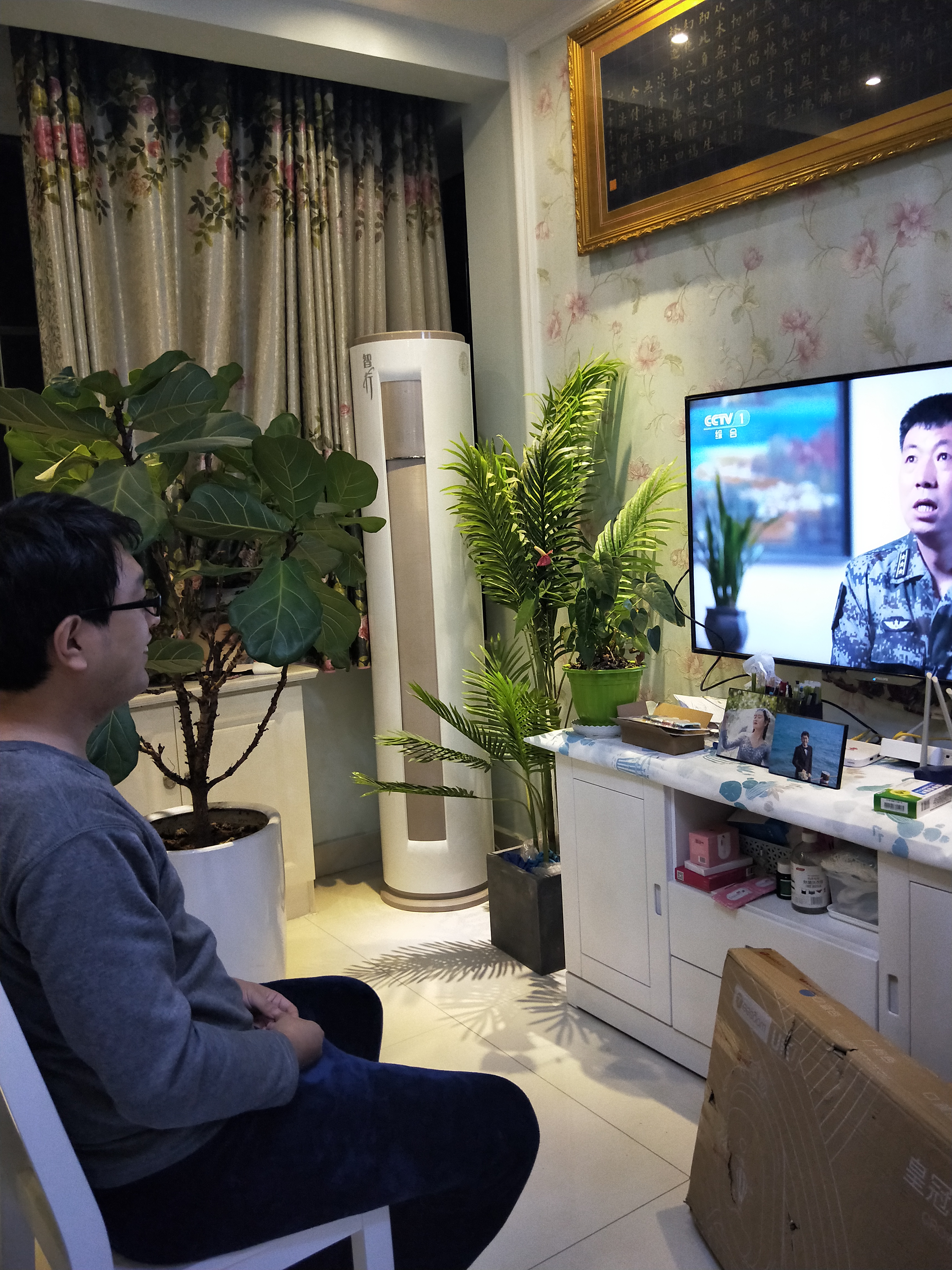 bbin宝盈游戏官网