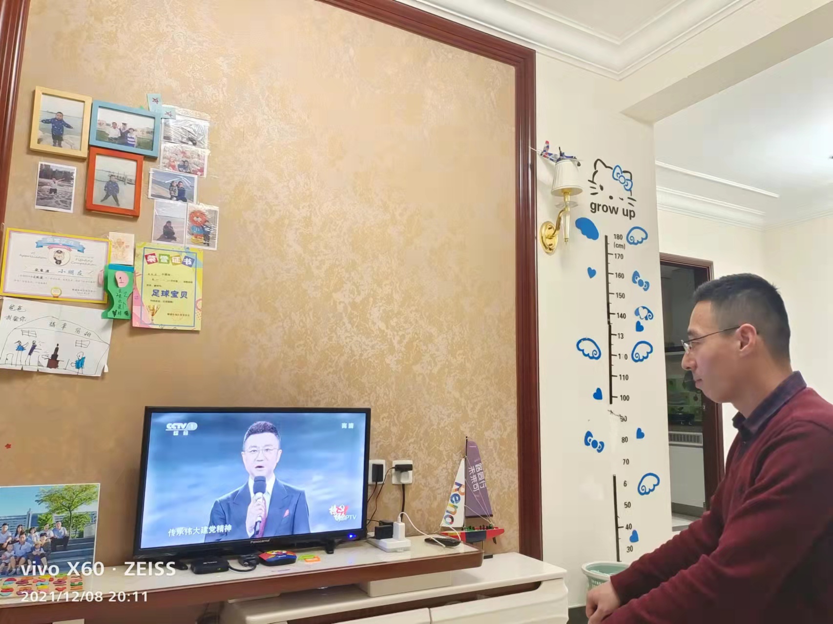 bbin宝盈游戏官网