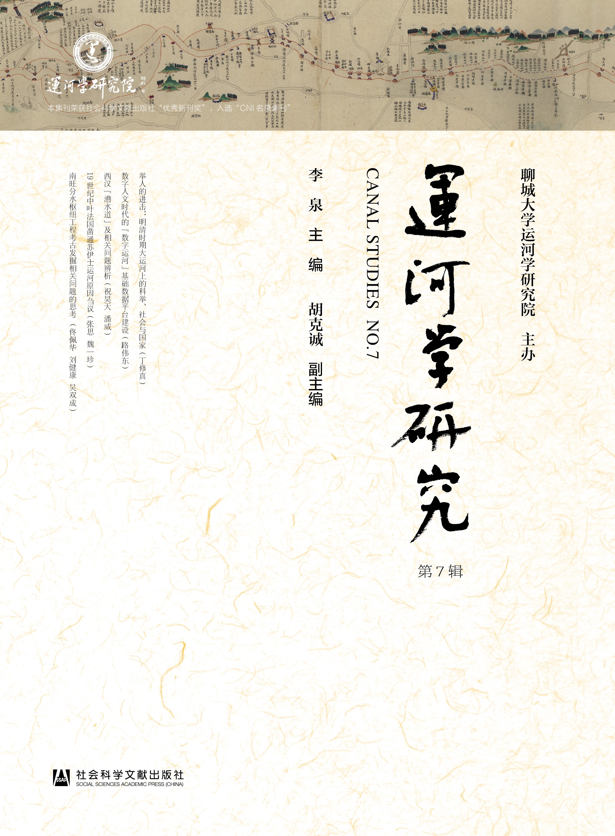 bbin宝盈游戏官网