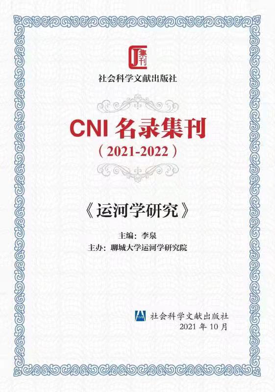 bbin宝盈游戏官网