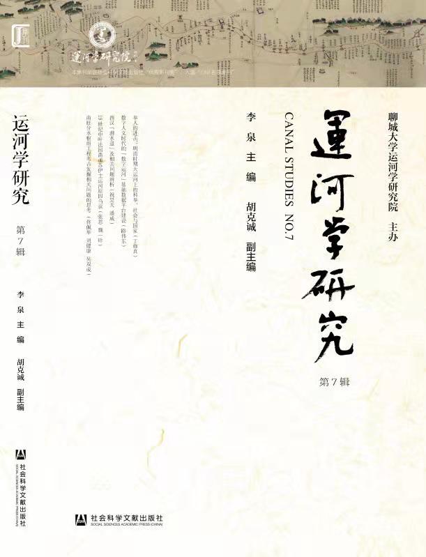 bbin宝盈游戏官网