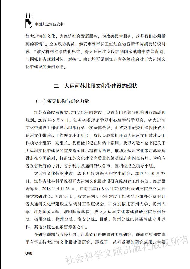 bbin宝盈游戏官网