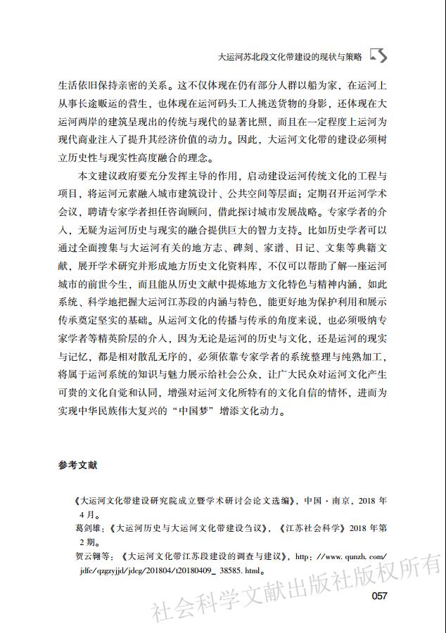 bbin宝盈游戏官网