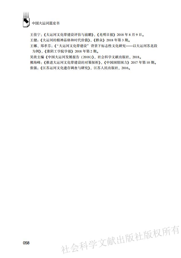 bbin宝盈游戏官网
