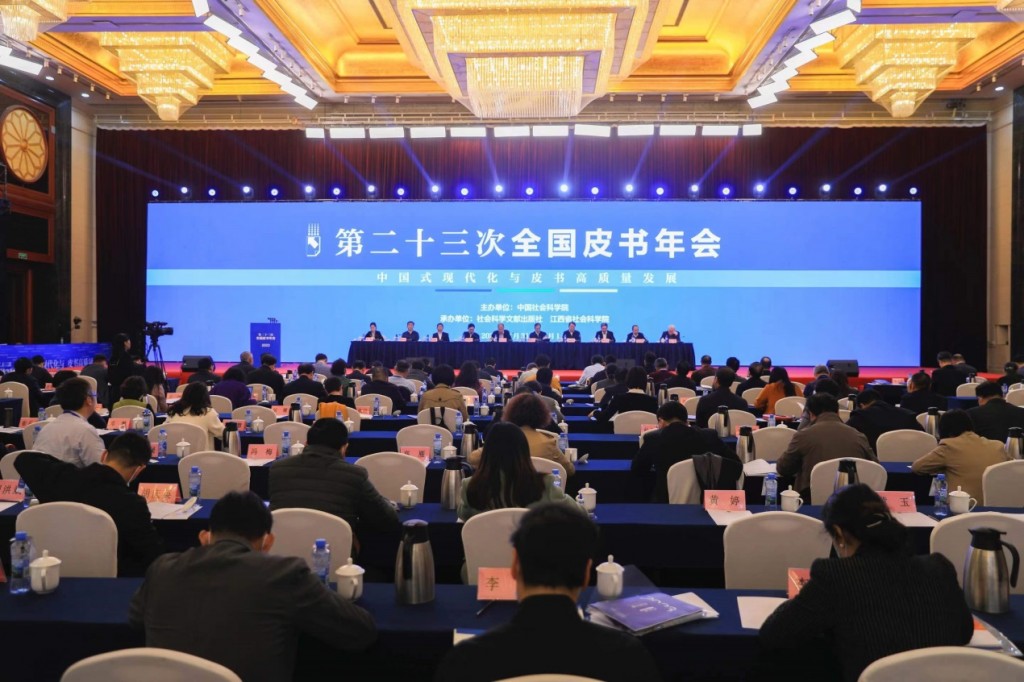 bbin宝盈游戏官网