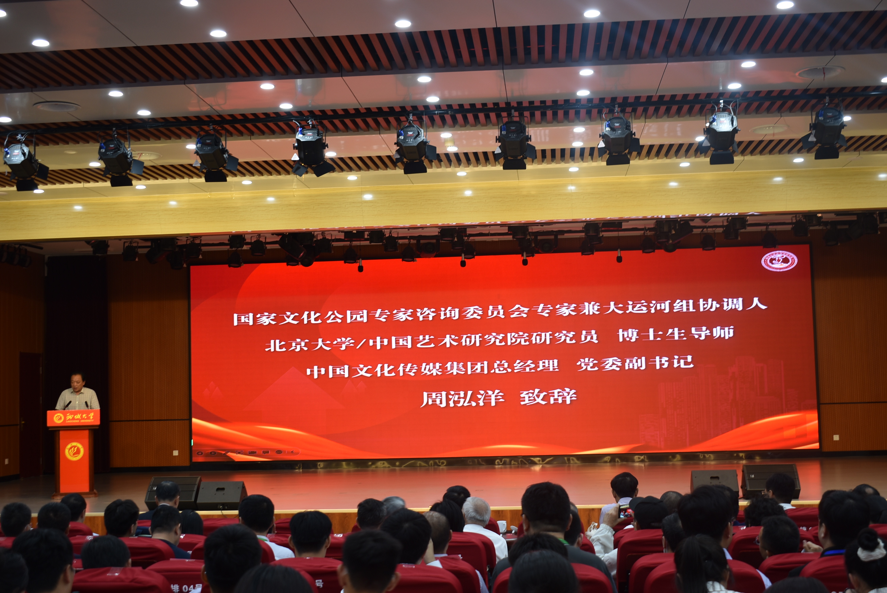 bbin宝盈游戏官网