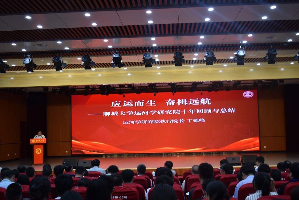 bbin宝盈游戏官网