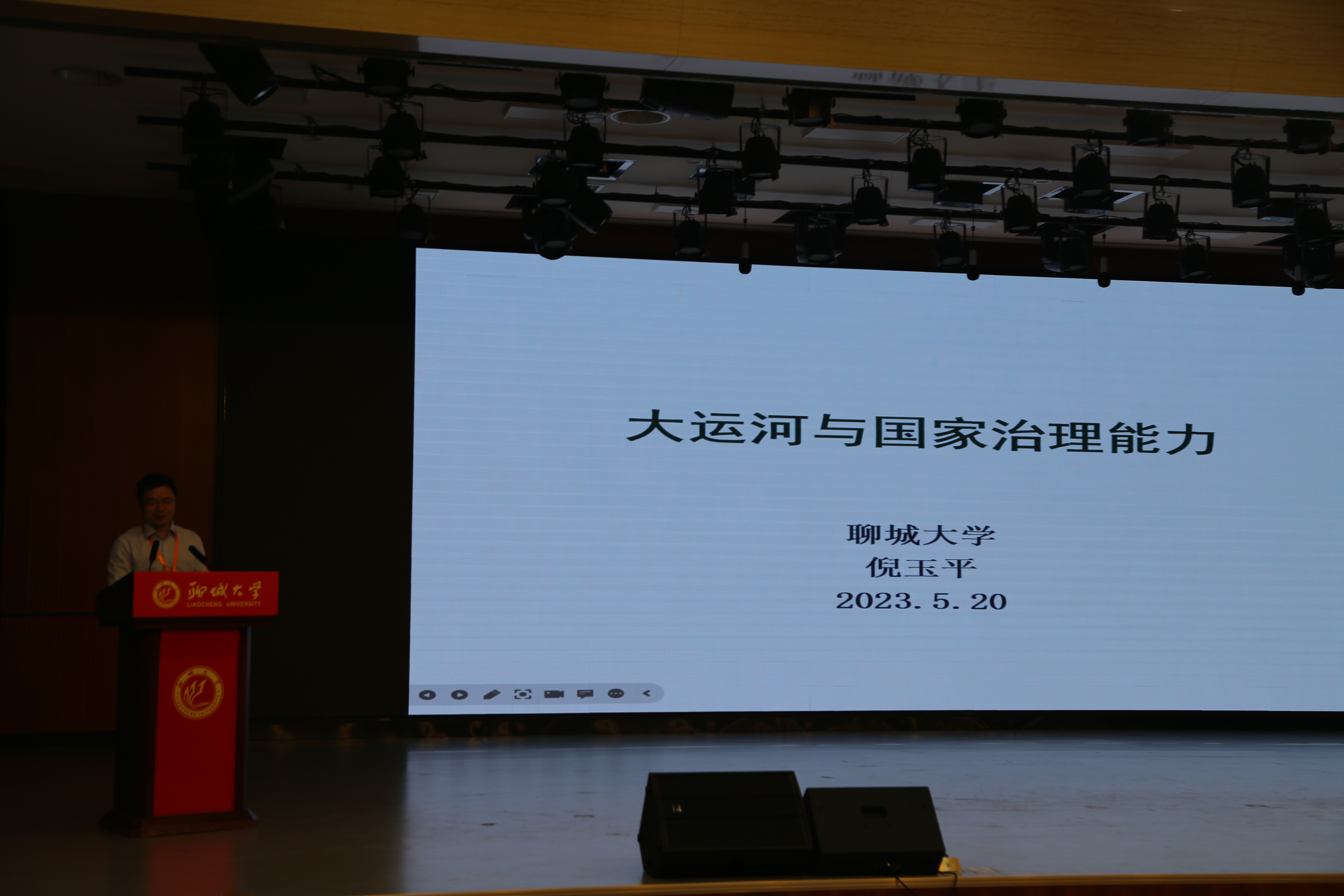 bbin宝盈游戏官网