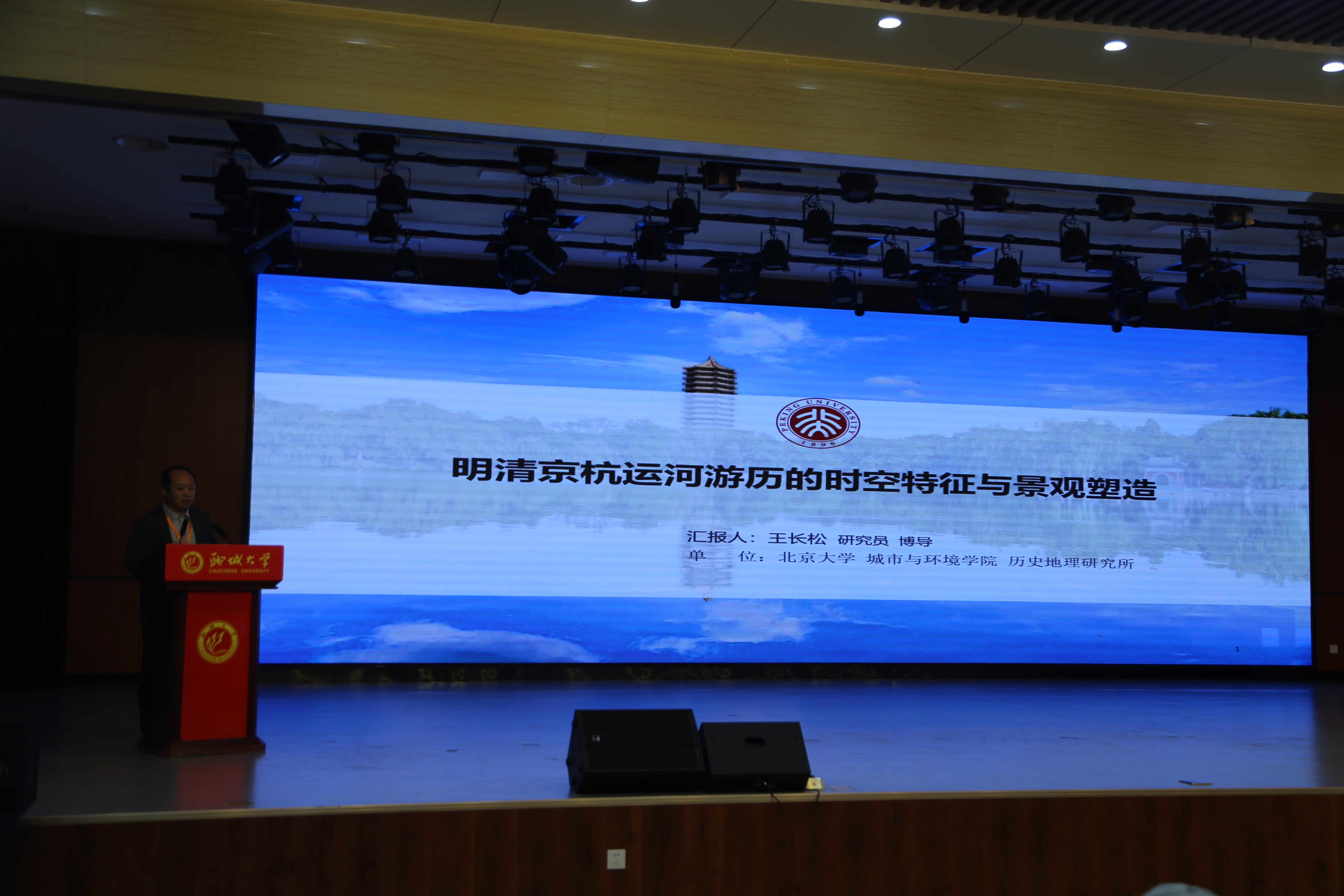 bbin宝盈游戏官网
