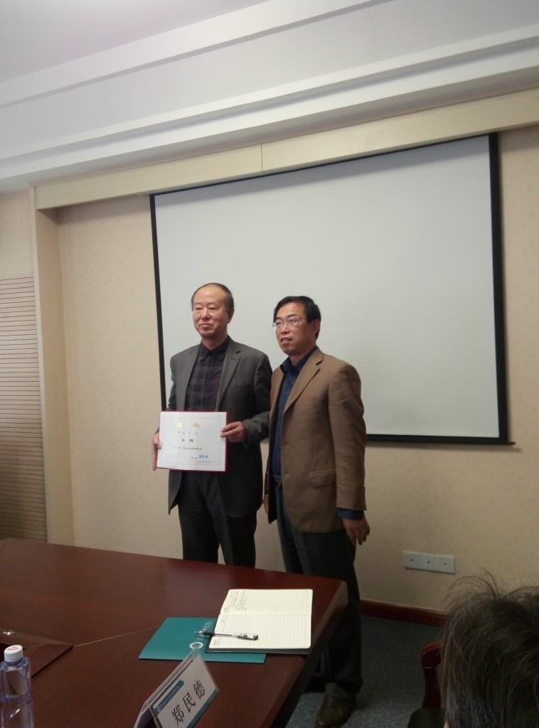 bbin宝盈游戏官网