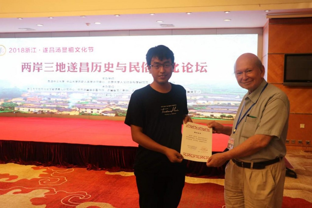 bbin宝盈游戏官网