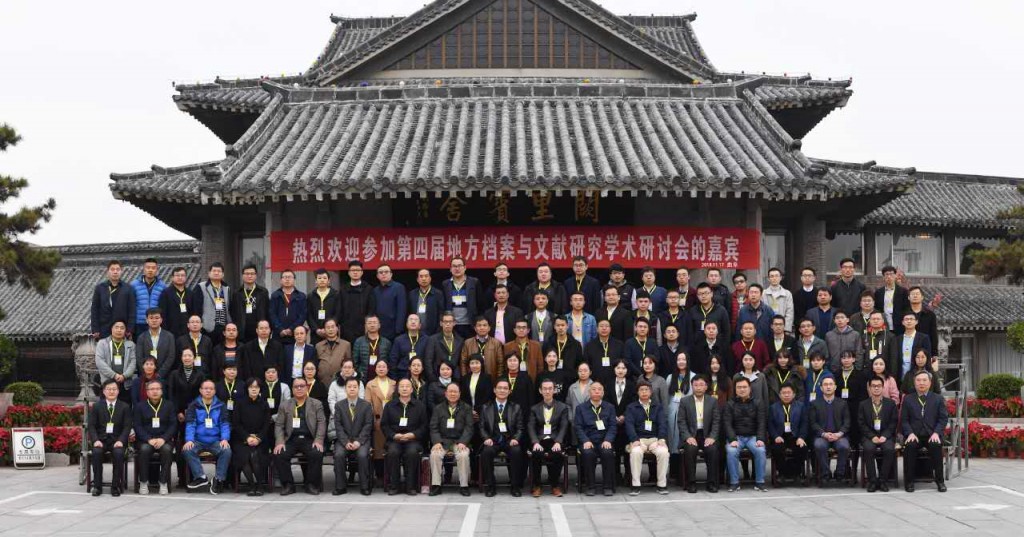 bbin宝盈游戏官网