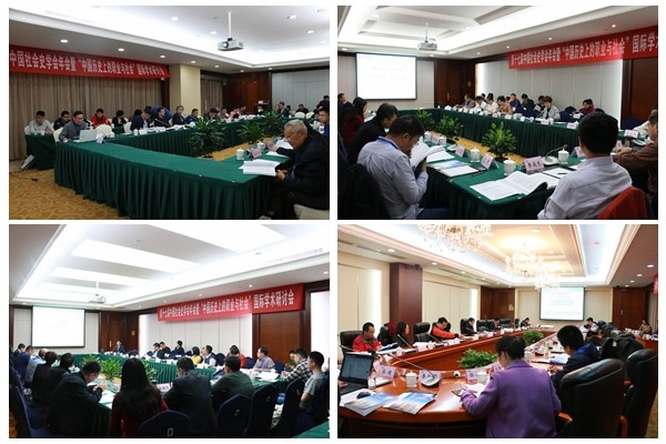 bbin宝盈游戏官网