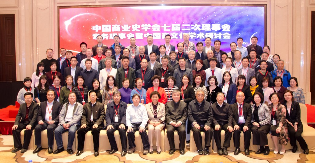 bbin宝盈游戏官网