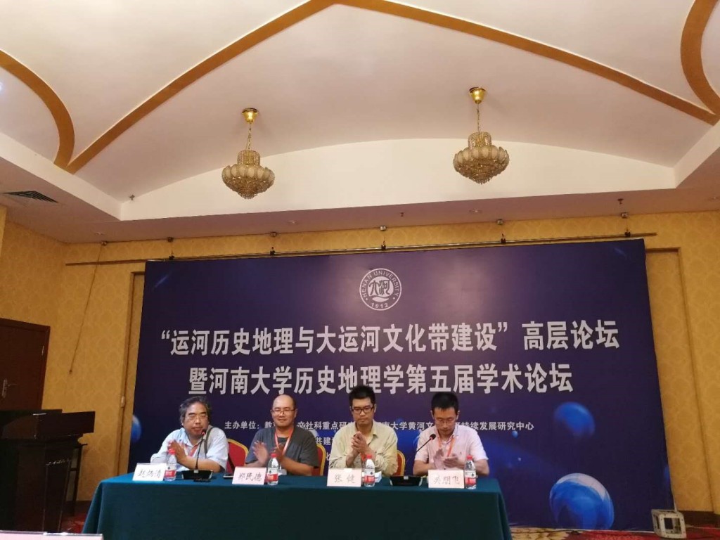 bbin宝盈游戏官网