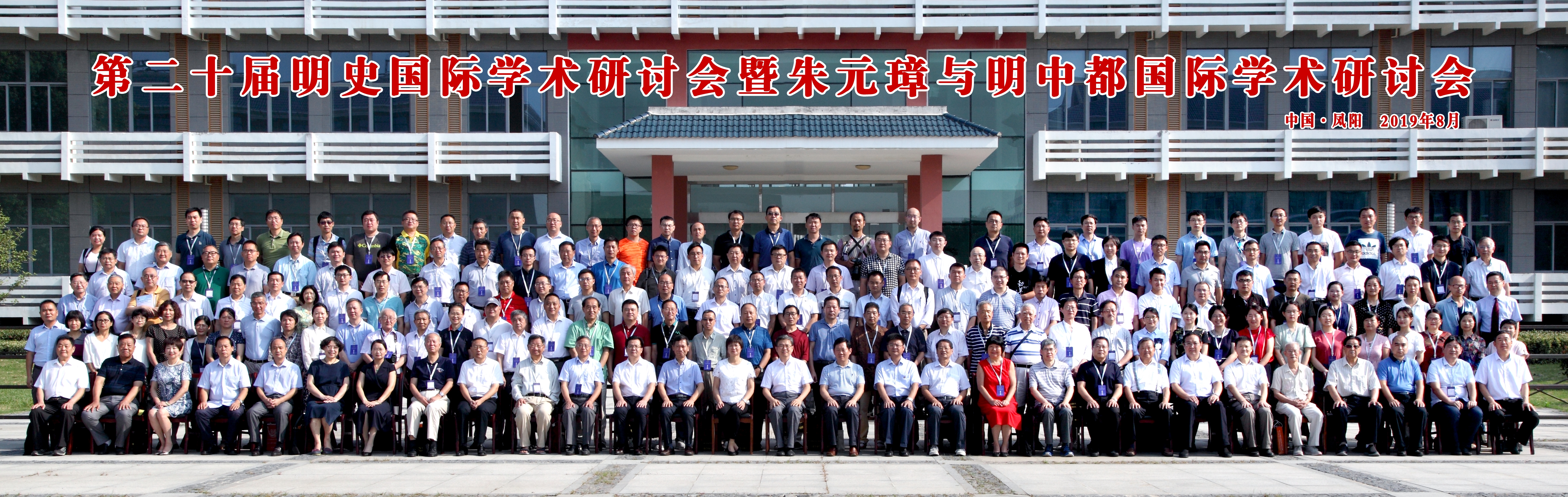 bbin宝盈游戏官网