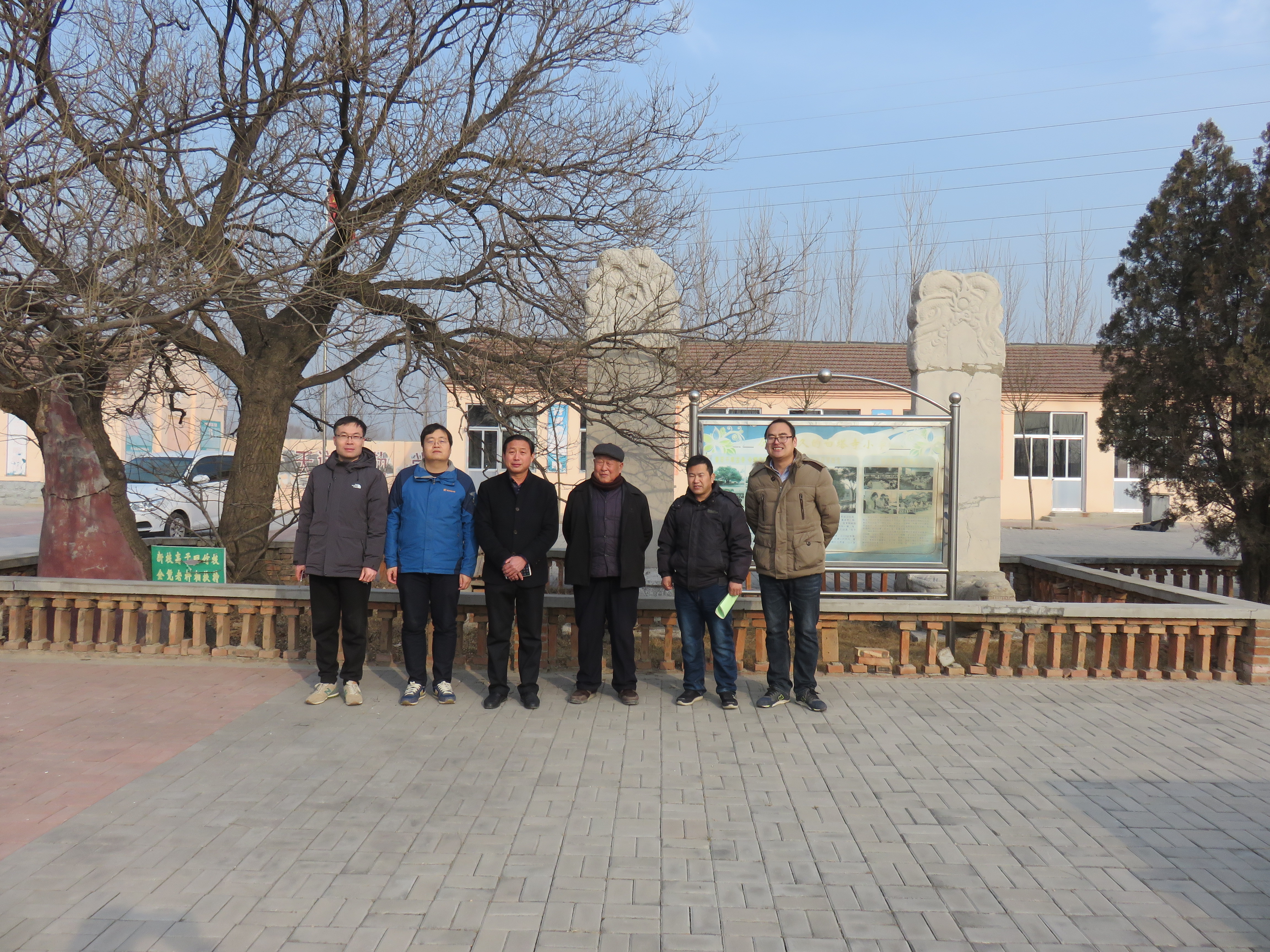 bbin宝盈游戏官网