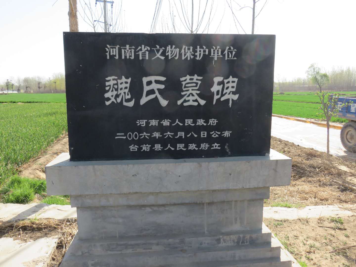 bbin宝盈游戏官网