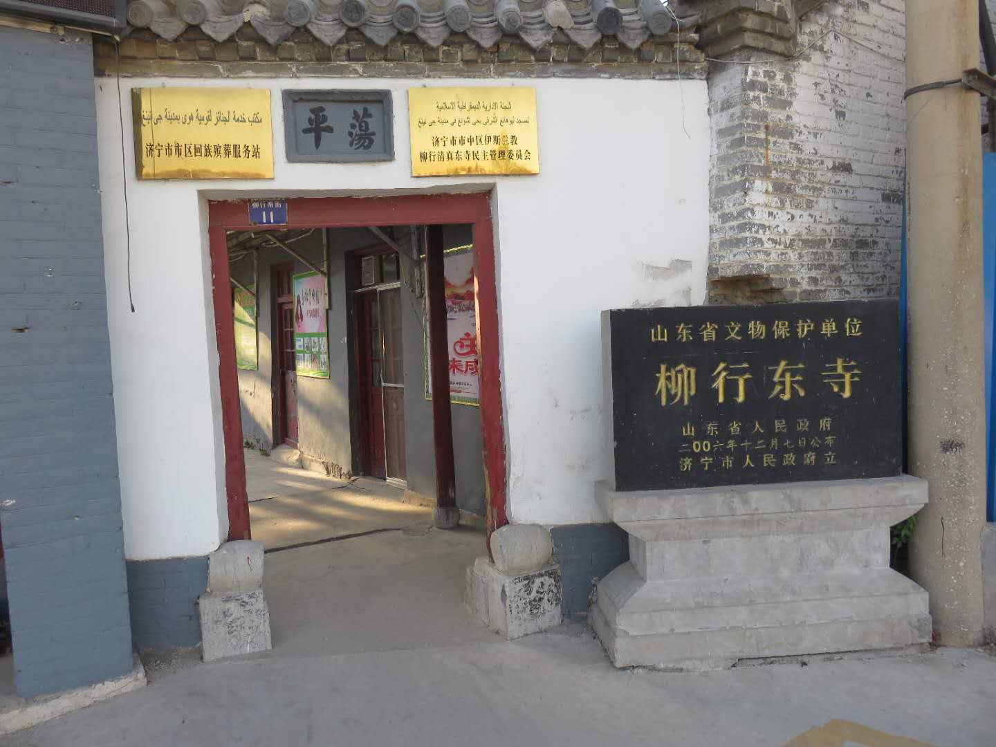 bbin宝盈游戏官网