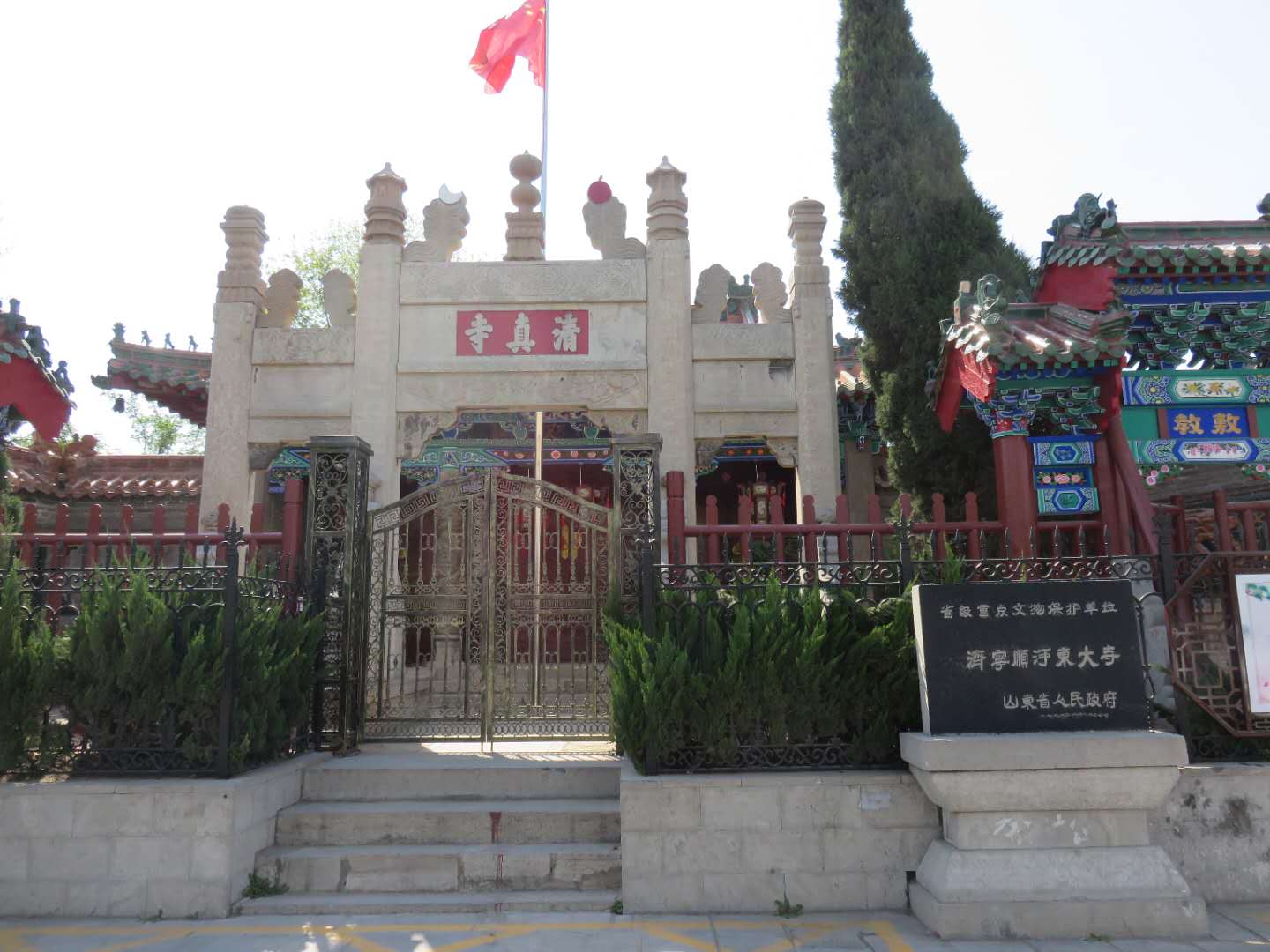 bbin宝盈游戏官网