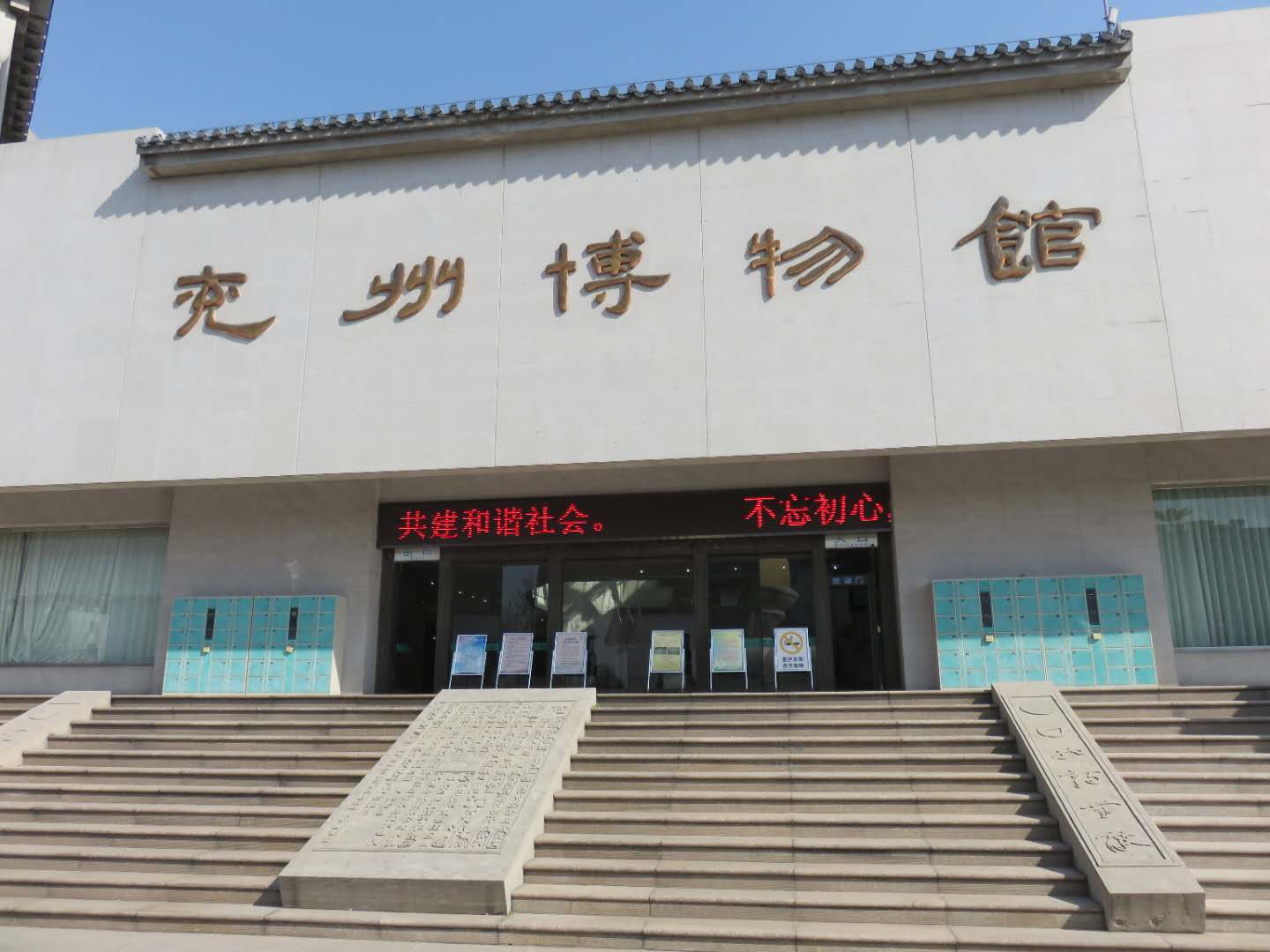 bbin宝盈游戏官网