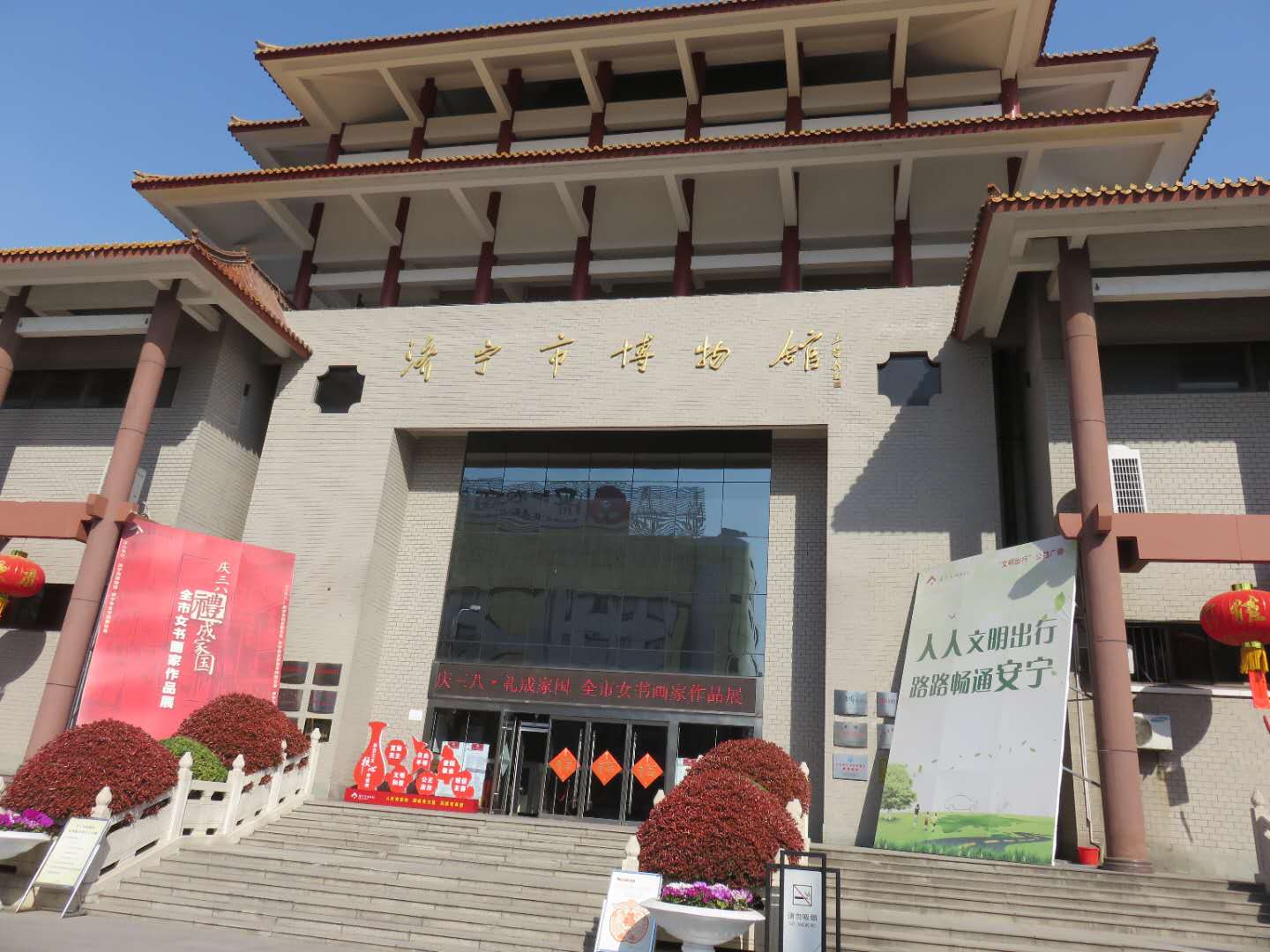 bbin宝盈游戏官网