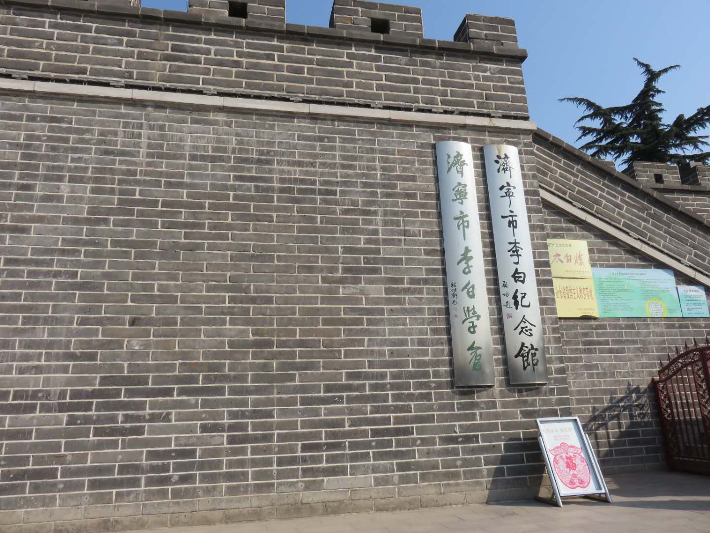 bbin宝盈游戏官网