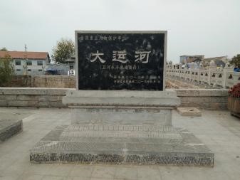 bbin宝盈游戏官网